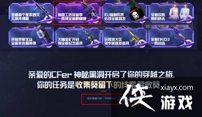 ����Խ���ߡ������µ�������ȡ����