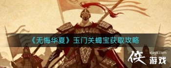 ���޻ڻ��ġ����Ź�Ы����ȡ����