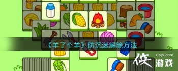 �����˸��򡷷����Խ������