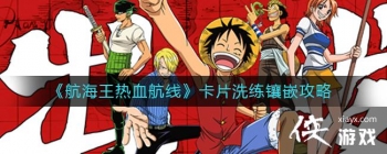 ����������Ѫ���ߡ���Ƭϴ����Ƕ����