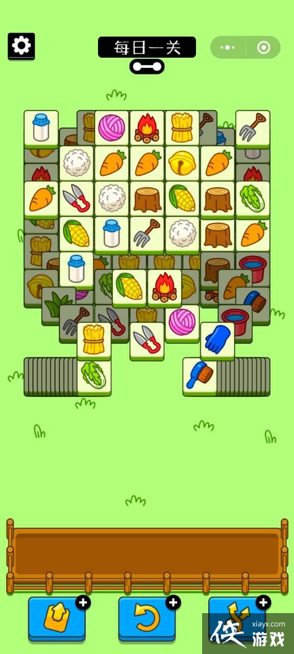 �����˸��򡷵��߼�ä��ʹ�ü���