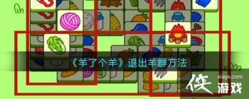 �����˸����˳���Ⱥ����