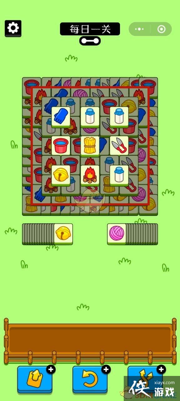 �����˸���9��23�յڶ���ͨ�ع���