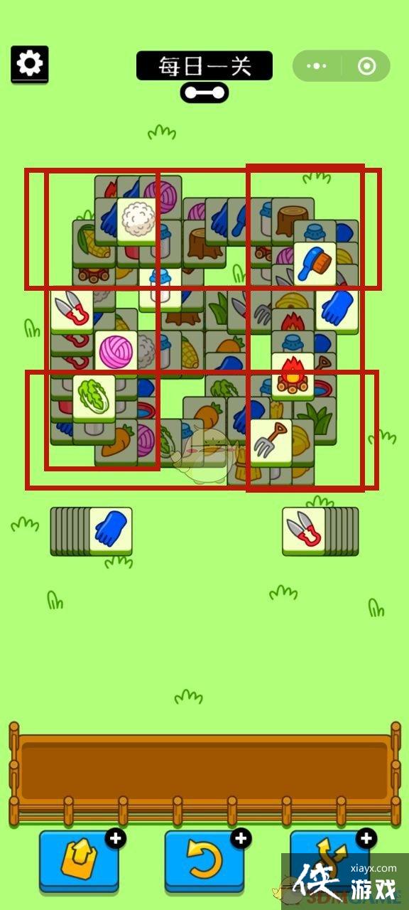 �����˸���9��23�յڶ���ͨ�ع���