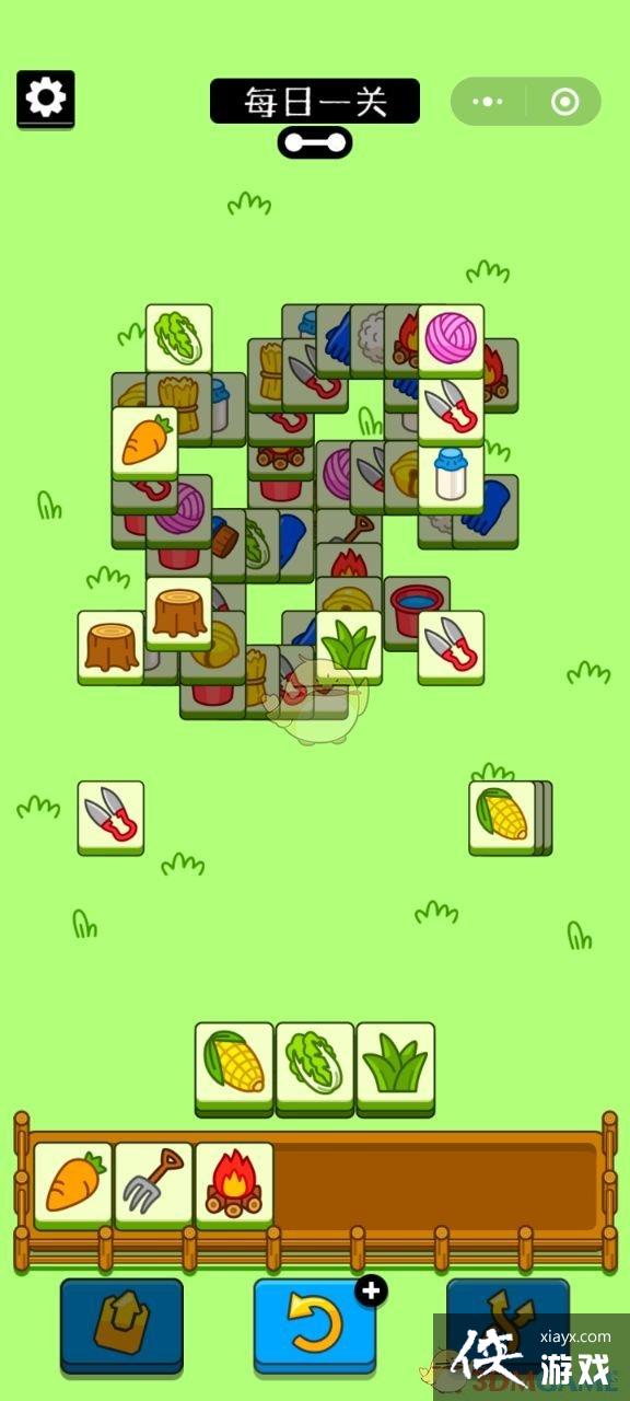 �����˸���9��23�յڶ���ͨ�ع���