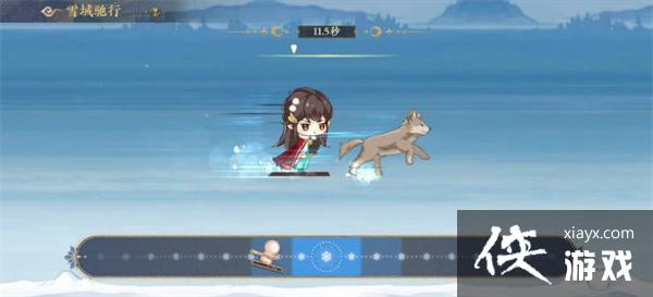 ������ɽ��֮�¡�ѩ������淨����