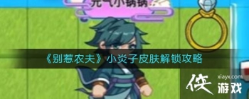 ������ũ��С����Ƥ����������