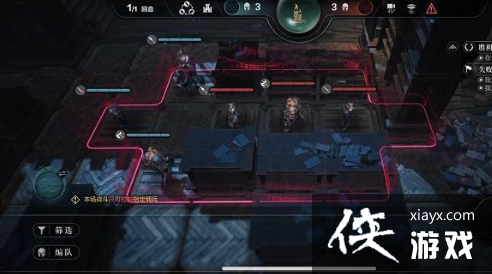 ������ս�����Ӷ�������һ��ͨ�ع���