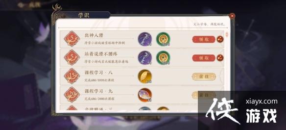 ������ɽ��֮�¡�Į�������ʵ���������