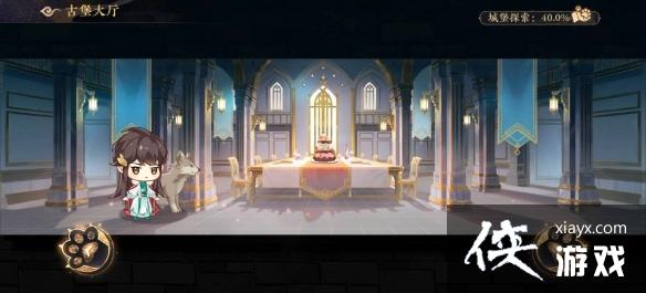 ������ɽ��֮�¡�Į�������ʵ���������