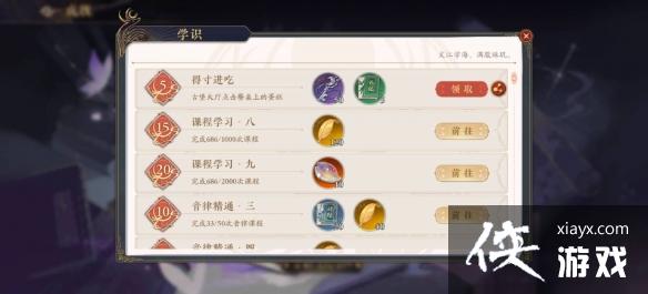 ������ɽ��֮�¡�Į�������ʵ���������