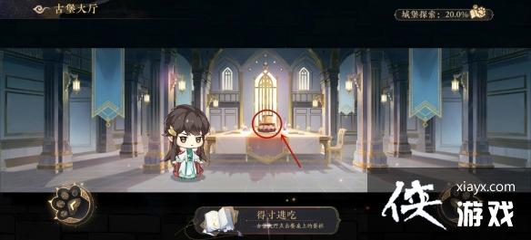 ������ɽ��֮�¡�Į�������ʵ���������