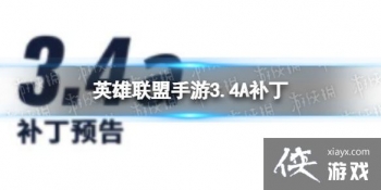 Ӣ����������3.4AӢ�۵�������