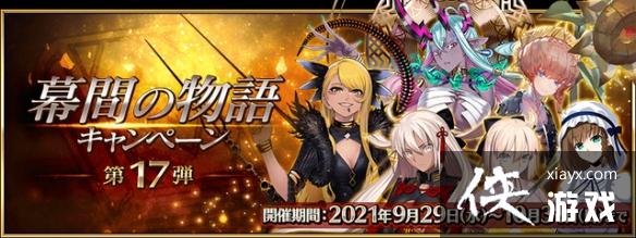 FGO10ʲô