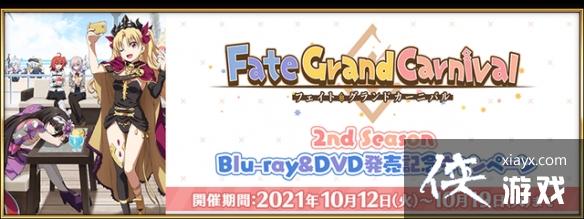 FGO10ʲô