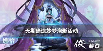 ������;������Ӱ�����