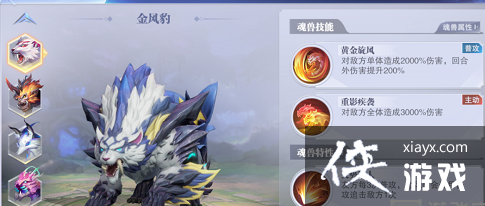 ޴½ʦԾ⴫ͨع