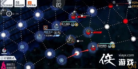 ����Ůǰ�ߡ�����Ӧ�����ͼ˹��������˵ͨ�ع���