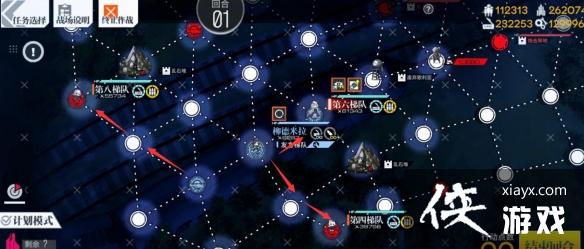 ����Ůǰ�ߡ�����Ӧ�����ͼ˹��������˵ͨ�ع���