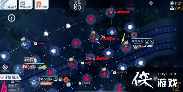 ����Ůǰ�ߡ�����Ӧ�����ͼ˹��������˵ͨ�ع���