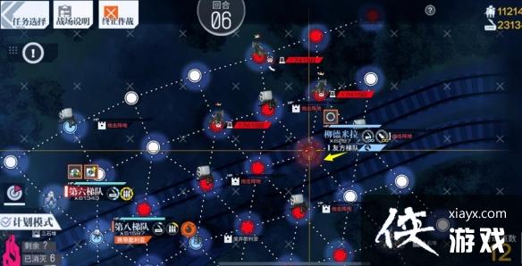 ����Ůǰ�ߡ�����Ӧ�����ͼ˹��������˵ͨ�ع���