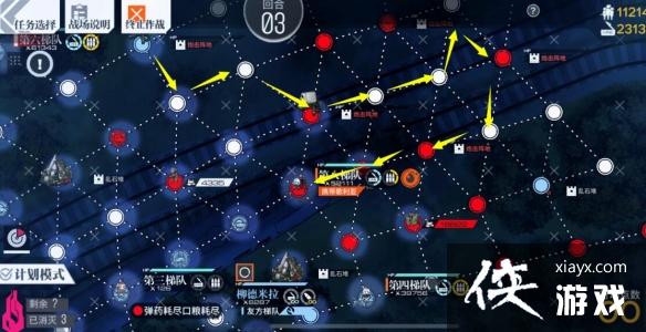 ����Ůǰ�ߡ�����Ӧ�����ͼ˹��������˵ͨ�ع���