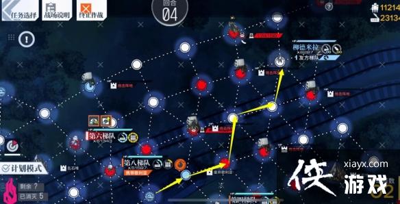 ����Ůǰ�ߡ�����Ӧ�����ͼ˹��������˵ͨ�ع���