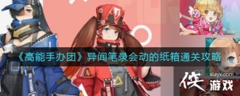 �������ְ��š����ű�¼�ᶯ��ֽ��ͨ�ع���