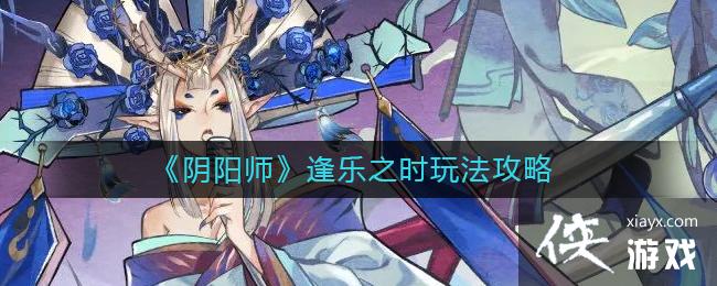 ������ʦ������֮ʱ�淨����