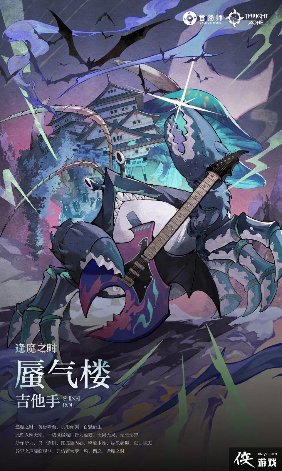 ������ʦ������֮ʱ�淨����