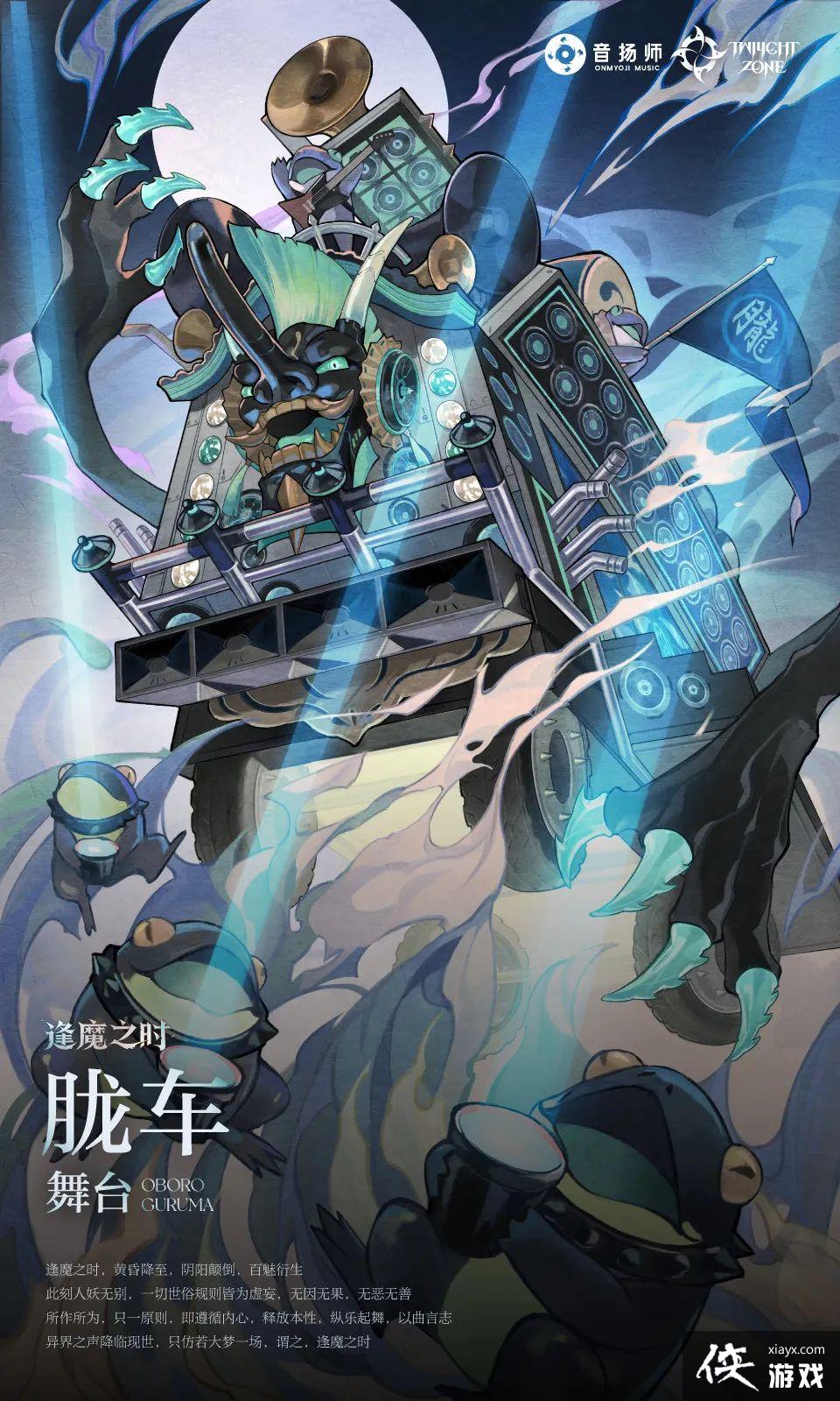 ������ʦ������֮ʱ�淨����