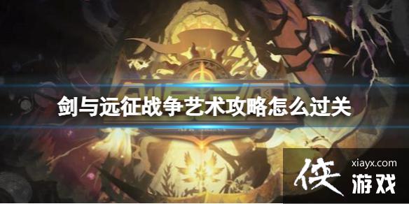 ����Զ��ս������������ô����