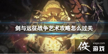 ����Զ��ս������������ô����