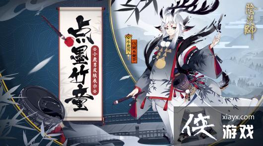 ������ʦ������������SSRѡ���Ƽ�