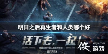 ����֮�������ߺ������ĸ���