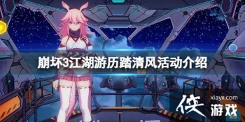 ����3��������̤�������