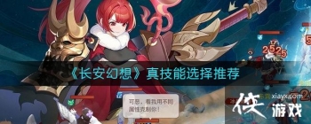 ���������롷�漼��ѡ���Ƽ�