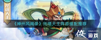 �����ݷ���¼�������������ݴ����Ƽ�