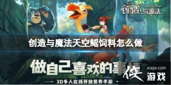 ������ħ�������������ô��