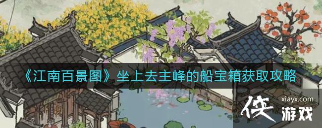 �����ϰپ�ͼ������ȥ����Ĵ������ȡ����