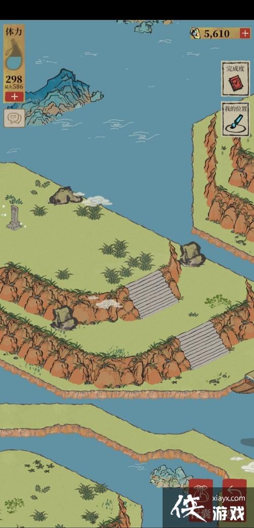 �����ϰپ�ͼ������ȥ����Ĵ������ȡ����