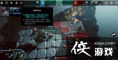 环形战争阿隆佐怎么样 环形战争阿隆佐怎么样