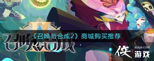 ���ٻ���ϳ�2���̳ǹ����Ƽ�