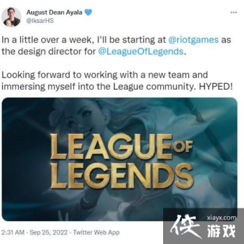 ǰ��¯ʯ��˵����Ϸ�ܼ�������ְȭͷ ����LOL����ܼ�