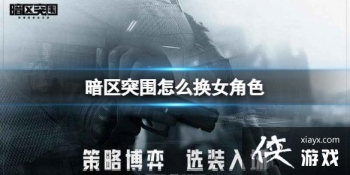 ����ͻΧ��ô��Ů��ɫ