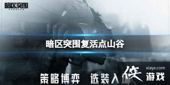 ����ͻΧ�����ɽ��