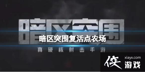 ����ͻΧ�����ũ��