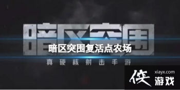 ����ͻΧ�����ũ��