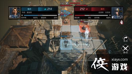 ����ս����һ����ô��