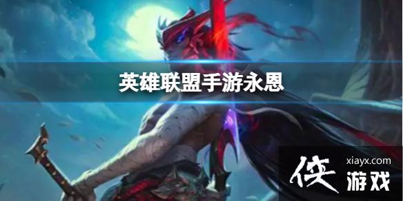 Ӣ��������������